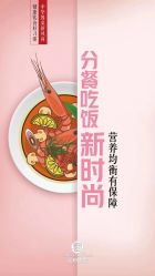 -花轿喜屋婚礼策划