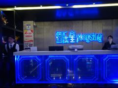 -麦霸KTV(光谷店)