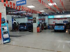 -壹伍陆连锁汽车维修美容(宝安中心区店)
