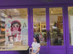 -恋物百货商店(华侨城店)