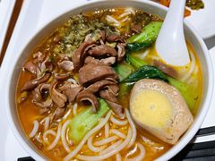 羊肚尖米粉-阿那亚第一食堂 Cafeteria 1