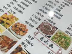 -民记食店(沙溪店)