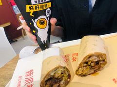 -特派卷·老北京烤鸭卷(合生汇购物中心店)