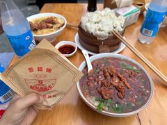 -豆相识•九九豆腐脑(牛咡桥店)