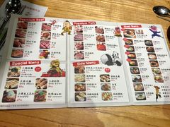 菜单-姜虎东白丁烤肉(苏州中心店)
