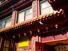 -铸钟褡裢火烧(西三环紫竹桥店)