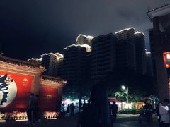 -茂德公鼓城