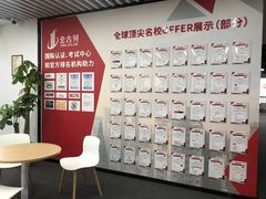 -金吉列留学·语培·小语种·国际课程(江西分公司)