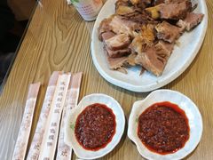 -清真·益鑫羊肉手抓馆(花园北街店)
