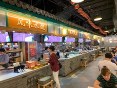 -大食代(龙德广场)