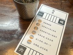 -银米·云南传统过桥米线(双廊黑金冠店)
