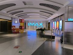 -大世界影城(无锡江南大悦城IMAX激光店)