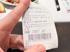 -金满楼(天河中路店)