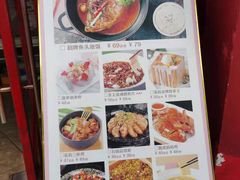 -茉莉餐厅(包河万达店)