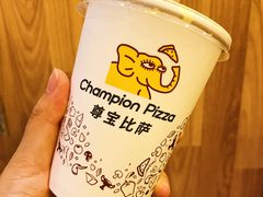 -尊宝比萨(车公庙店)