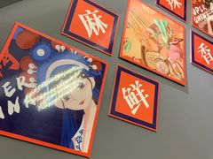 -东厨虾煌(电子街店)