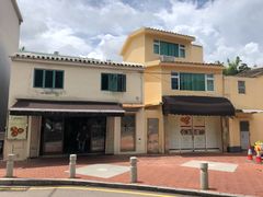 -安德鲁饼店(总店)