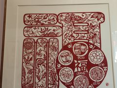 -福建省非物质文化遗产博览苑