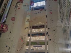 -同至人购物中心(朝阳街店)