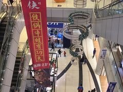 -汇德隆银隆