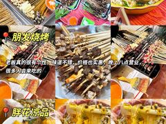 -西双版纳傣族园