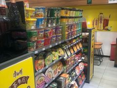 -today便利店(汉街店)