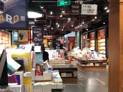 -西西弗书店&矢量咖啡(凯德晶萃广场店)