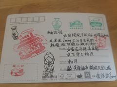 -猫的天空之城概念书店(景德镇陶溪川店)