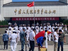 -中国人民抗日战争纪念馆