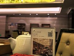 -汕头龙光喜来登酒店-采悦轩中餐厅