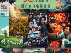 -武商摩尔影城(国广IMAX激光店)