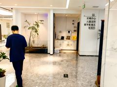 -诺贝尔一诺口腔医院(雁塔院区)