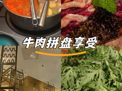 -二刀潮牛(重庆光环购物公园店)