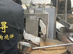 -穆得·老周家牛肉烧饼(普利街店)