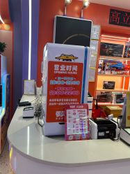 -宝贝王(天津滨海店)