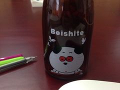 -湖南工业大学(主校区（河西校区）)