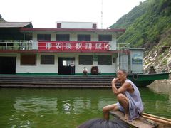 -神农溪纤夫文化旅游区