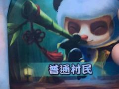 -世代星球·保龄球·镭战真人CS·团建(杨浦店)