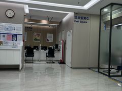 -中国建设银行(深圳凤凰支行)