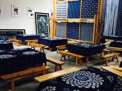 -璞真扎染博物馆