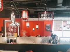 -八合里牛肉火锅(上海中山公园店)