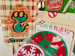 -光启城时尚购物中心