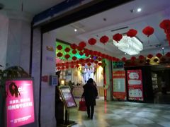 -他她纯乐party量贩KTV(升龙店)