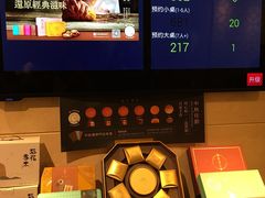 -金苑海鲜酒家(来魅力店)