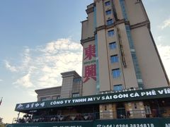 -大清国一号界碑