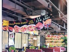 -AK47烤羊腿串吧(柳浪家园店)