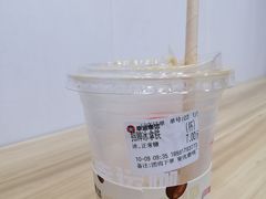 -幸运咖(思源学院店)