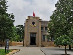 -延安杨家岭革命旧址