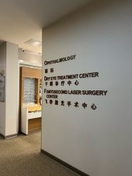 -北京明德医院·医疗美容