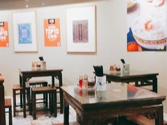 大堂-一记面馆(易发店)